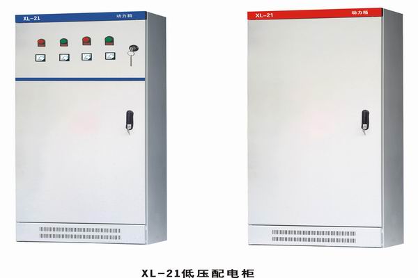 万宁3683配电-3683谈谈防水配电箱检修
